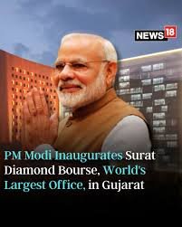 India's Lab-Grown Leadership